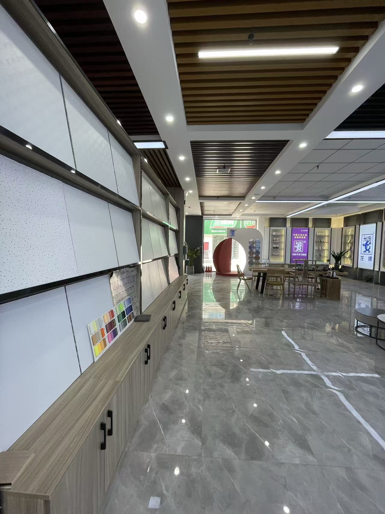 洛阳建材